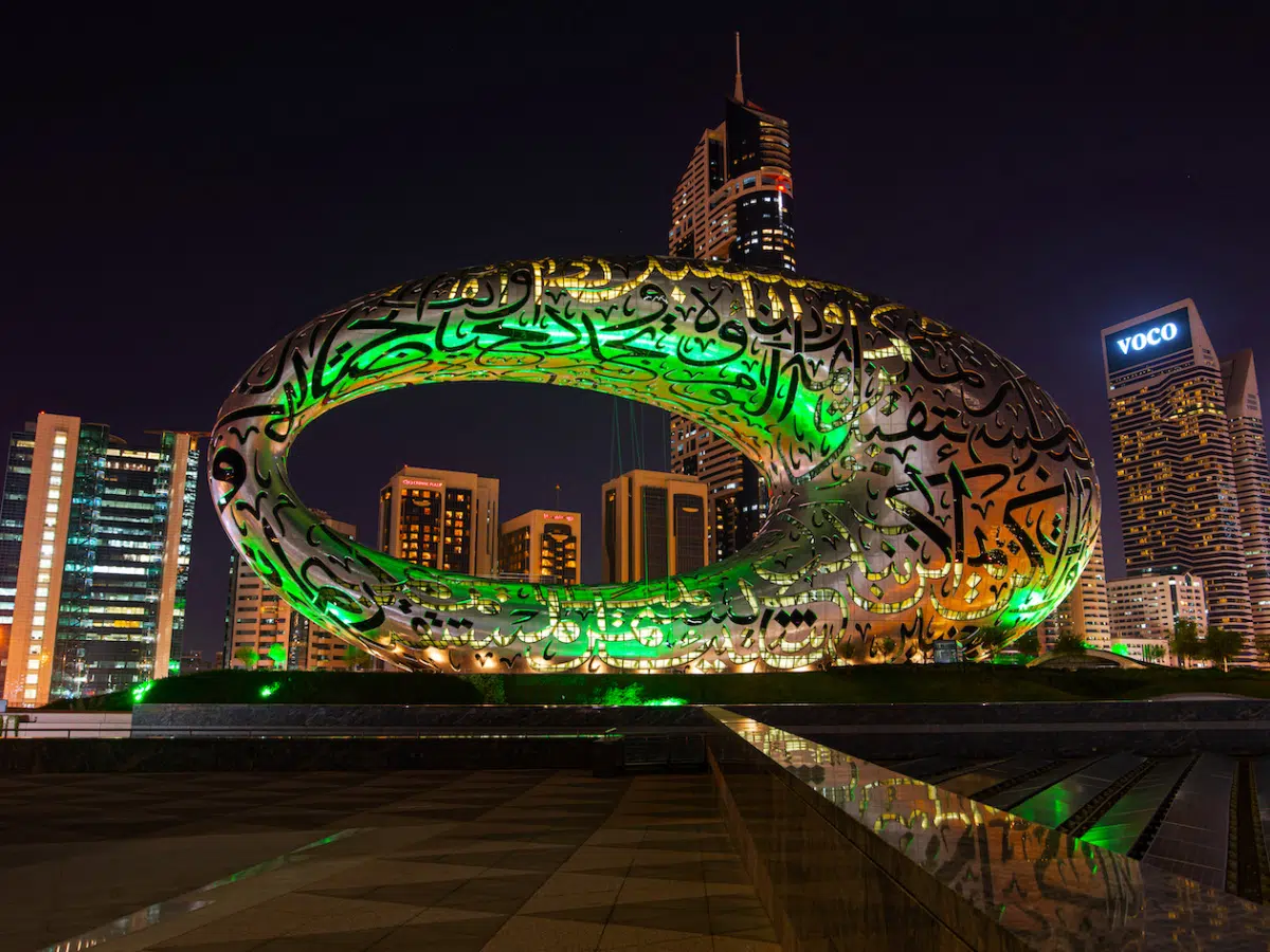 Dubai Future of the Museum